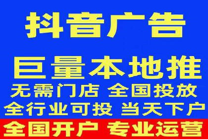 如何通过SEM广告投放实现精准营销