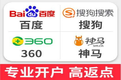 提升点击率：SEM竞价广告案例详解